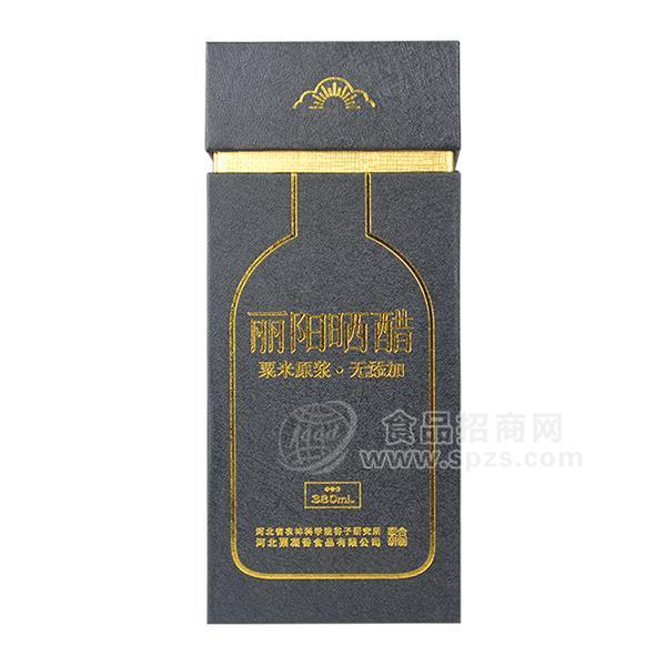 ·丽阳晒醋粟米原浆无添加酿造食醋调味品招商380ml 