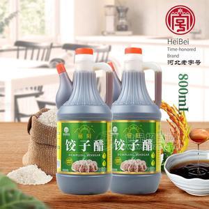 麗陽餃子醋 調(diào)味品招商800ml