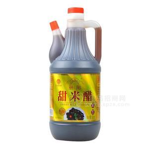 丽阳甜米醋 调味品招商800ml