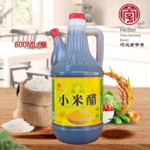 麗陽小米醋 調(diào)味品招商800ml