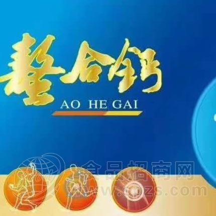 螯合钙（小分子钙）