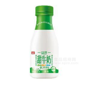 椰泰原味甜牛奶乳飲料招商280ml