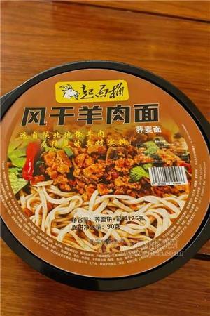 羊起面桶風(fēng)干羊肉面90克