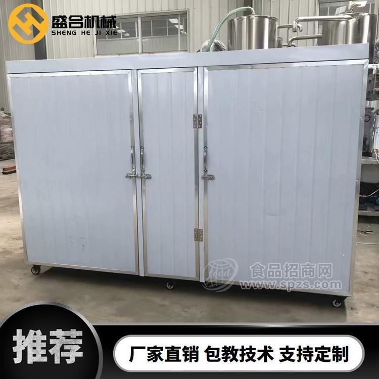 阿拉善盟無公害箱式豆芽機(jī)廠家 小型自動豆芽機(jī)價格