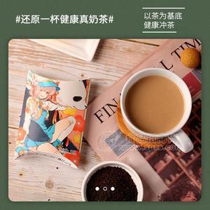 经典港式奶茶红枕头奶茶冲调饮料招商37g