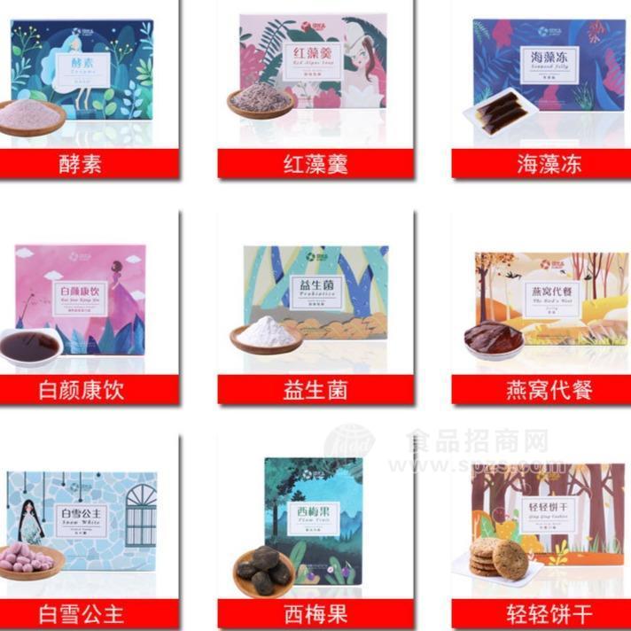 绿优品（福建）实业发展有限公司代餐饼干招商
