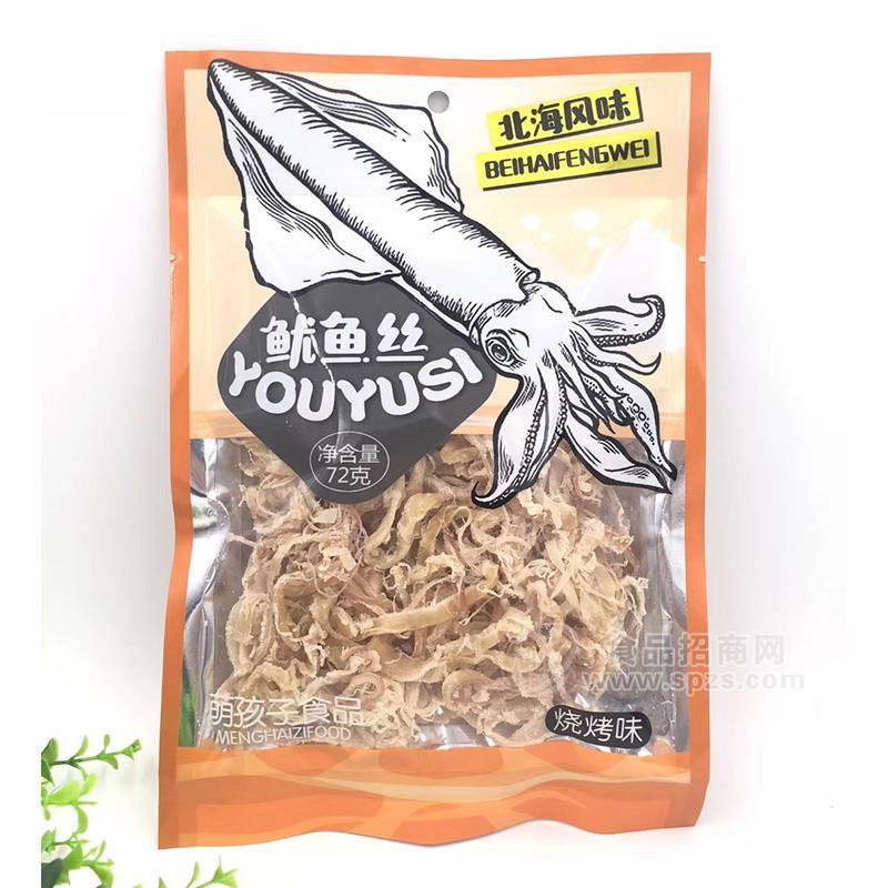 萌孩子烧烤味鱿鱼丝 北海风味休闲食品招商鱼干肉丝72g