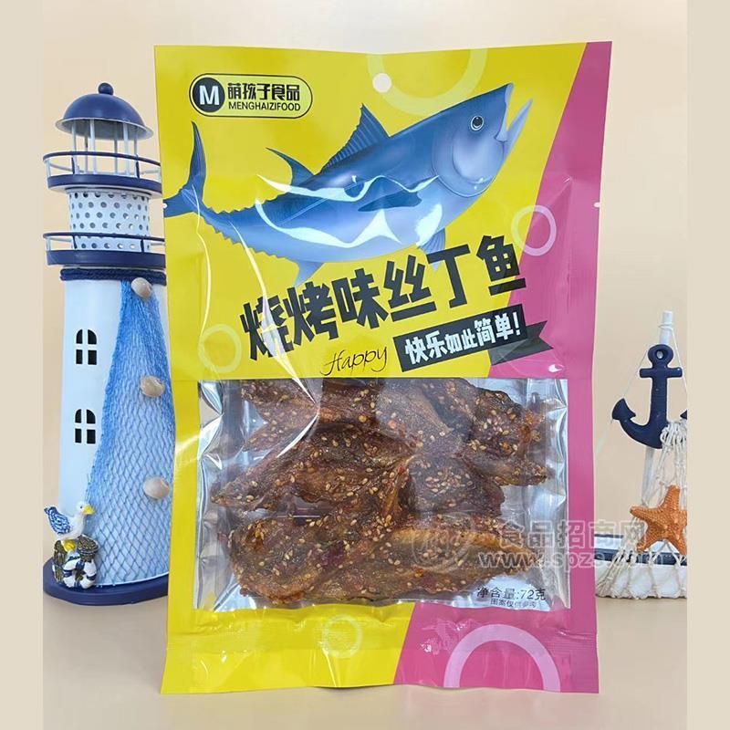 萌孩子烧烤味丝丁鱼休闲食品招商鱼干肉丝72g