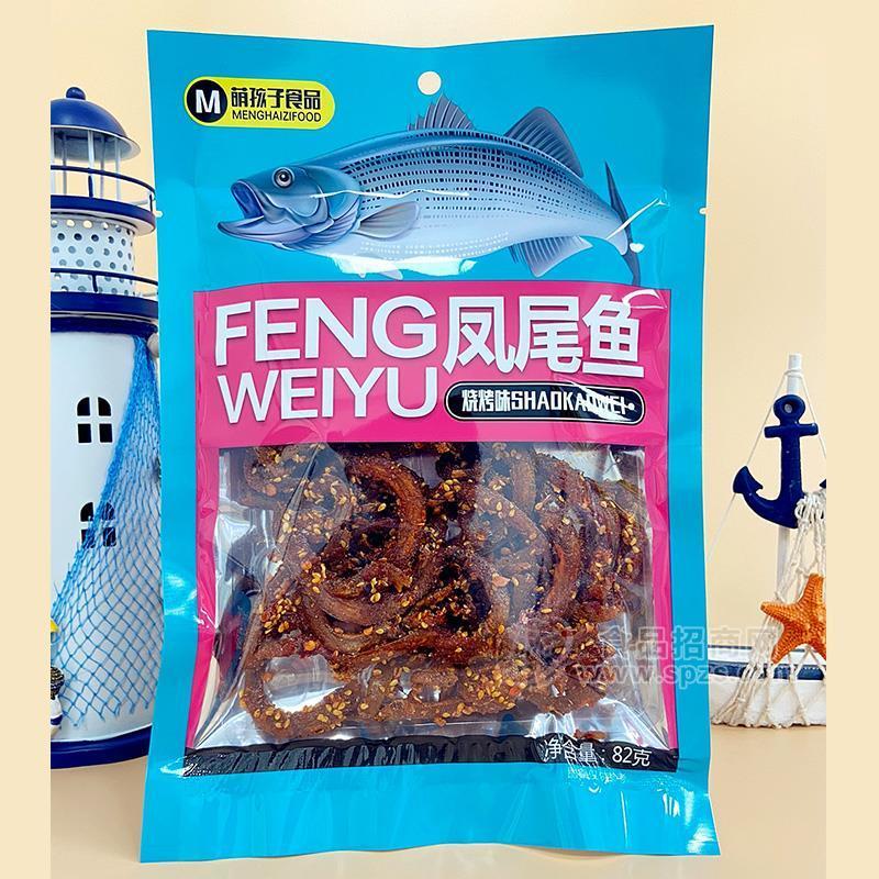 萌孩子烧烤味凤尾鱼休闲食品招商鱼干肉丝82g