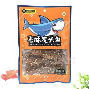 萌孩子香酥龍頭魚休閑食品招商魚干肉絲48g