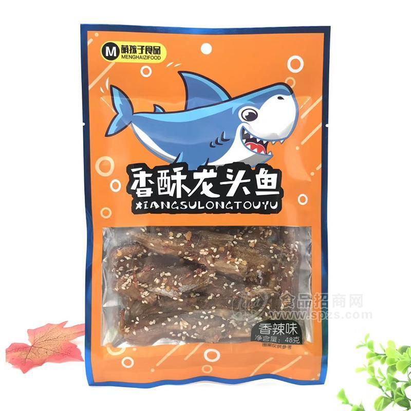 萌孩子香酥龙头鱼休闲食品招商鱼干肉丝48g