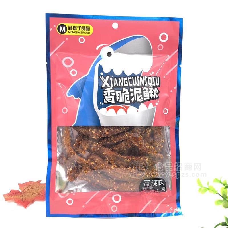 萌孩子香辣味香脆泥鳅休闲食品招商鱼干肉丝65g