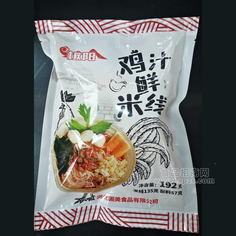 椒陽雞汁鮮米線方便食品實(shí)圖招商192g