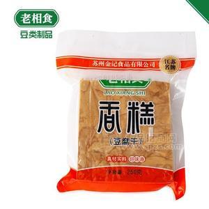 金記食品（老相食）香糕袋裝零售批發(fā)