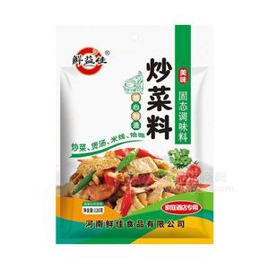 鮮益佳家庭酒店專用炒菜料固態(tài)調(diào)味料126g