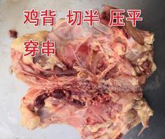 鸡爪切割机 凤爪对半劈开机器沈阳鸡架