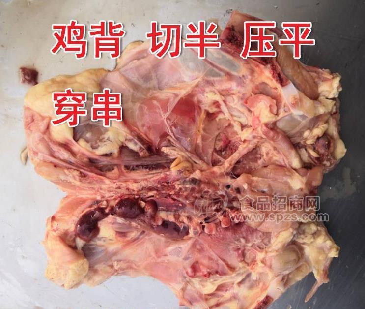 鸡爪切割机 凤爪对半劈开机器沈阳鸡架