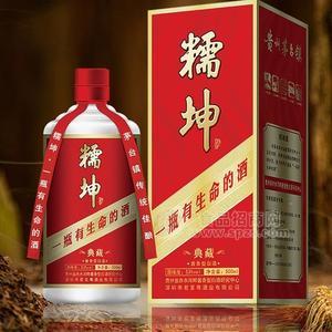 糯坤醬酒代理加盟產(chǎn)品