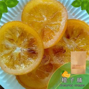 好藝點(diǎn) 橙子脯 味豐食品 100克 精品裝 現(xiàn)貨批發(fā) 全國招商 代加工 OEM貼牌 定制招商招商