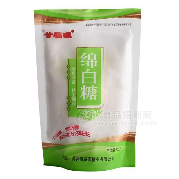 甘福源綿白糖調(diào)味品500g