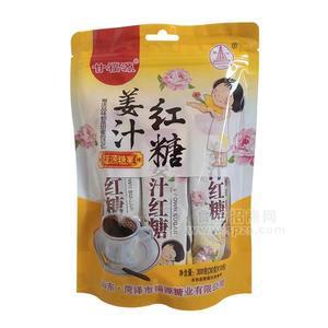 甘福源姜汁紅糖沖調(diào)食品300g