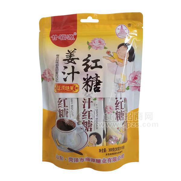 甘福源姜汁紅糖沖調(diào)食品300g