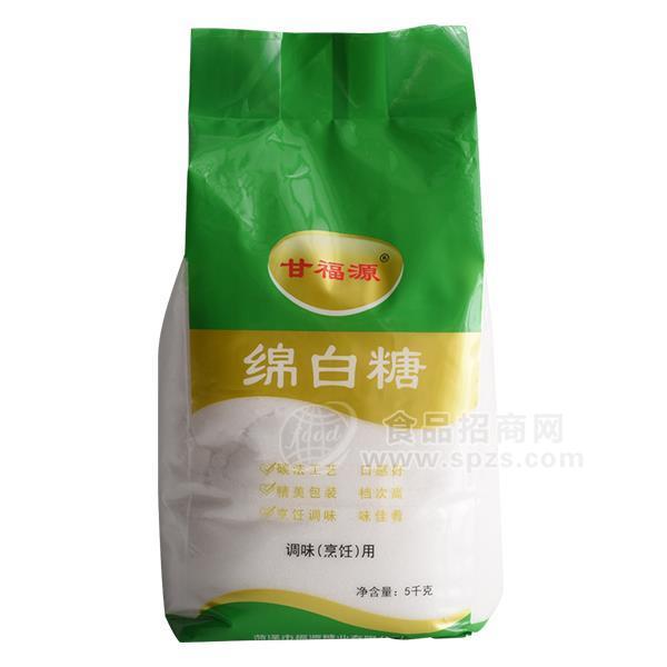 甘福源綿白糖調(diào)味品5kg