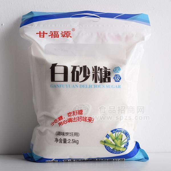 甘福源白砂糖調(diào)味品招商白糖2.5kg