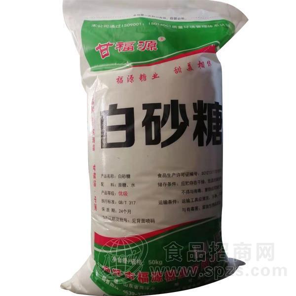 甘福源白砂糖调味品50kg