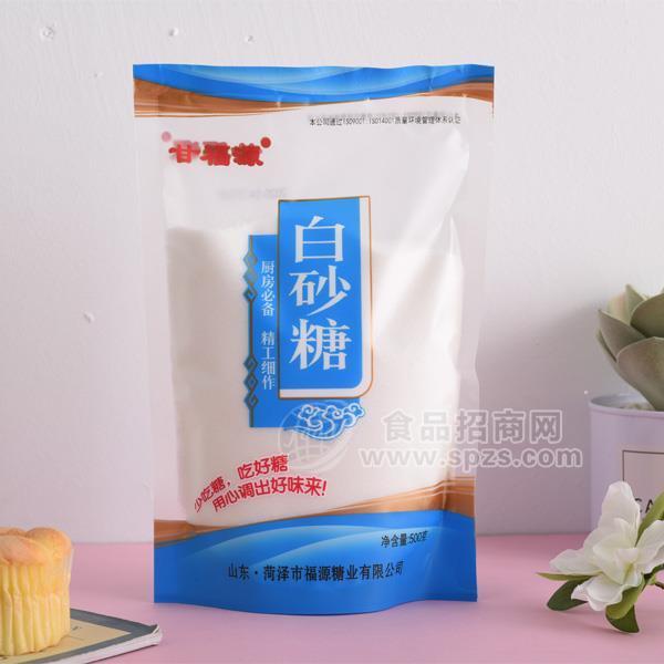 甘福源白砂糖招商500g