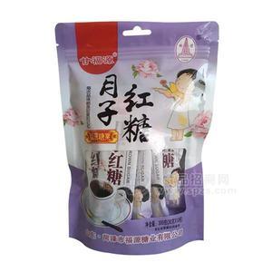 甘福源月子紅糖沖調(diào)食品300g