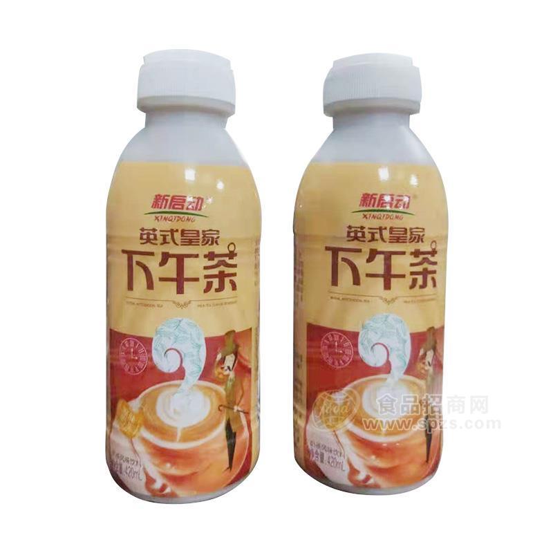 新启动奶茶风味饮料420ml