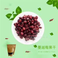 好藝點(diǎn)蔓越莓果干 味豐食品 100克 精品裝 現(xiàn)貨批發(fā) 全國(guó)招商 代加工 OEM貼牌 定制