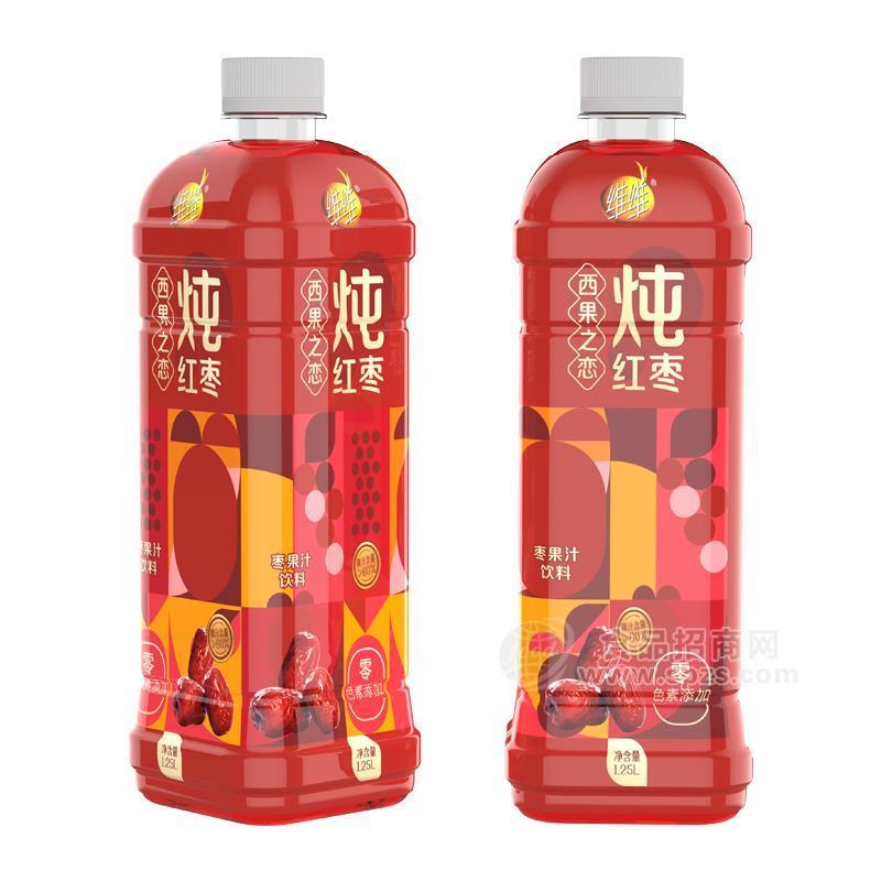 維維餐飲燉紅棗果汁飲料招商1.25L