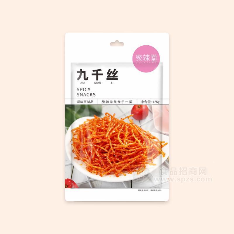 聚辣堂九千絲調(diào)味面制品休閑食品125g