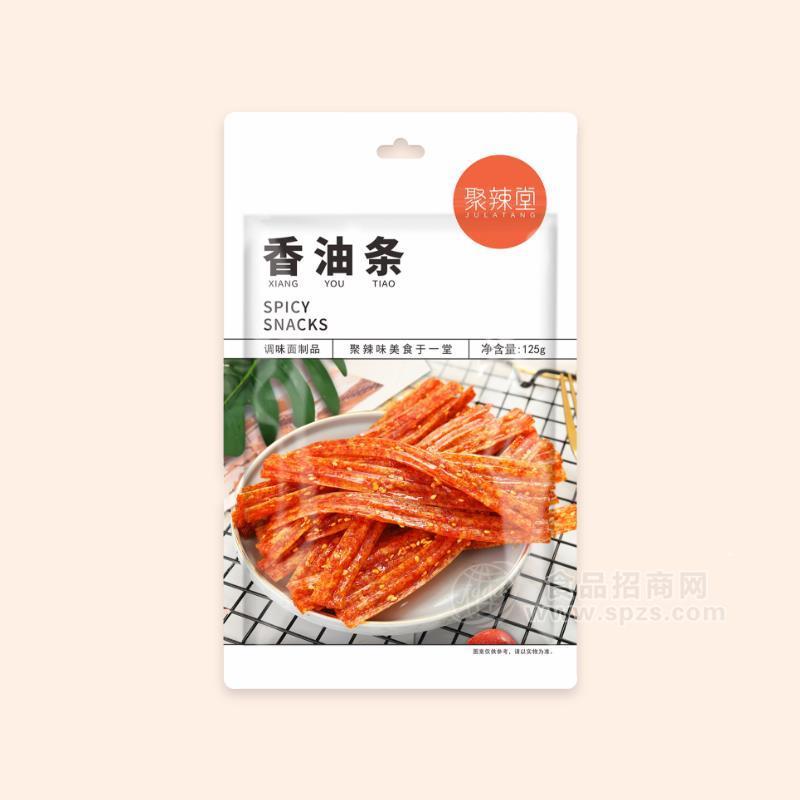 聚辣堂香油條調(diào)味面制品休閑食品125g