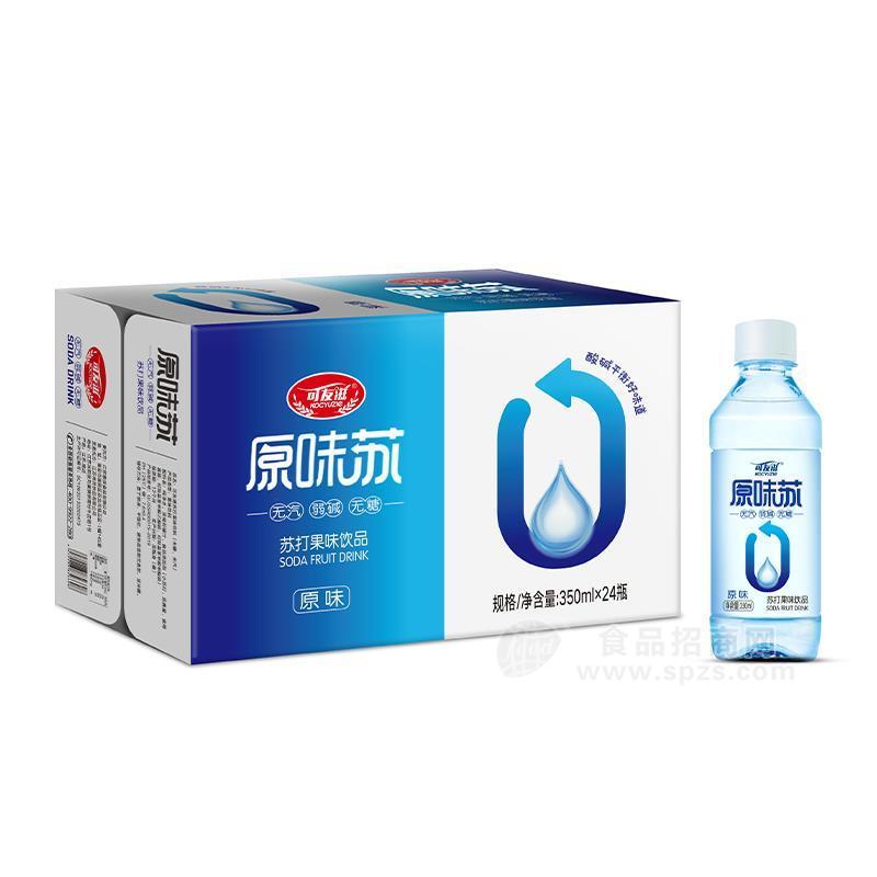 可友滋原味蘇蘇打果味飲品原味350mlx24瓶