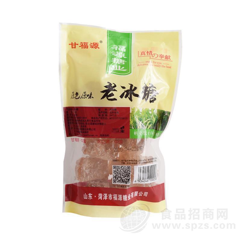 甘福源原色原味老冰糖400g-400g