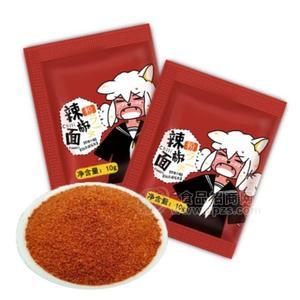 米味透明小包裝香辣粉孜然粉辣椒面，各種規(guī)格可做，代加工OEM