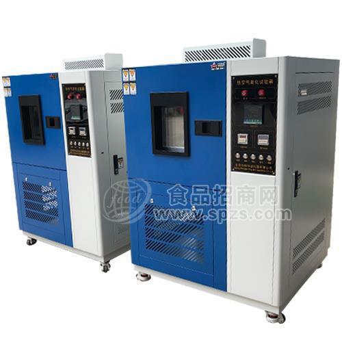 QLH-100热空气加速老化试验箱