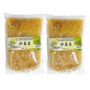 餐飲專用無鹽無調(diào)味沙姜蓉&沙姜蓉調(diào)味料 老廣州特產(chǎn)粵式傳統(tǒng)調(diào)味品老廣味道兩袋裝1000g