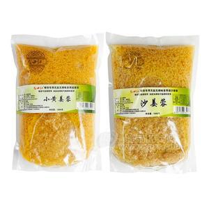 餐飲專用無鹽無調(diào)味小黃姜蓉&沙姜蓉調(diào)味料 老廣州特產(chǎn)粵式傳統(tǒng)調(diào)味品老廣味道兩袋裝1000g