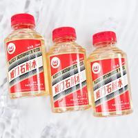 威门石斛水白酒伴侣补水养胃