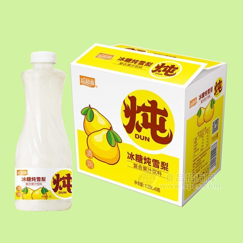 益和源冰糖炖雪梨复合果汁饮料1.25LX6瓶