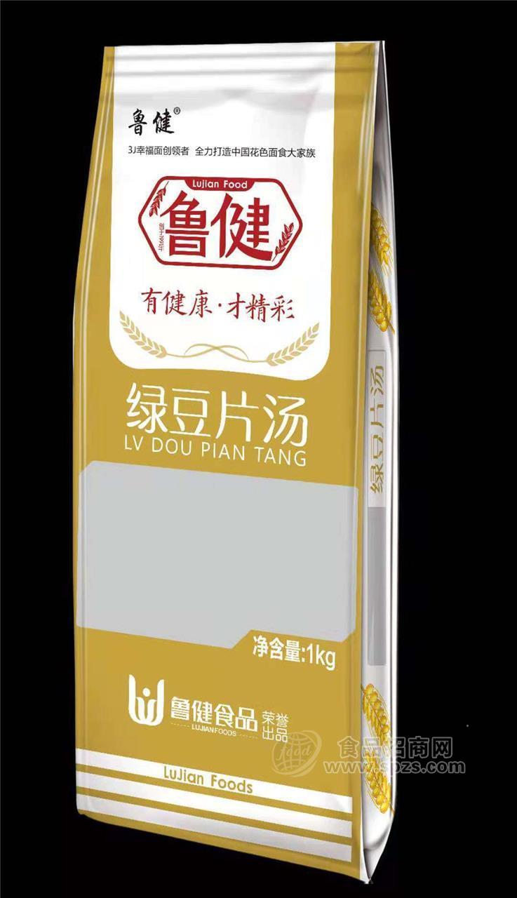 鲁健绿豆片汤面叶挂面