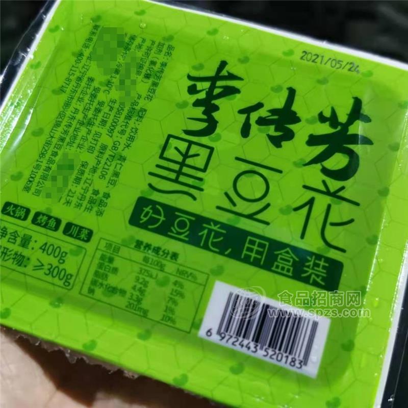 李传芳卤水黑豆花全国供应