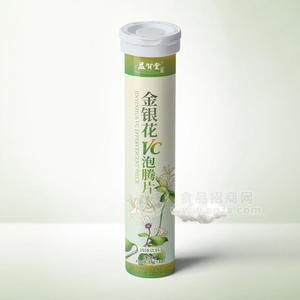 益賀堂金銀花VC泡騰片固體飲料招商42g