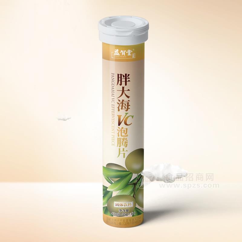 益賀堂胖大海VC泡騰片固體飲料招商42g