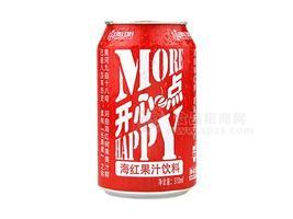 海红果汁饮料