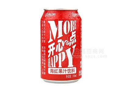 海紅果汁飲料